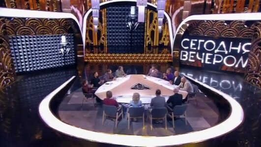 Сегодня вечером 04.10.2025