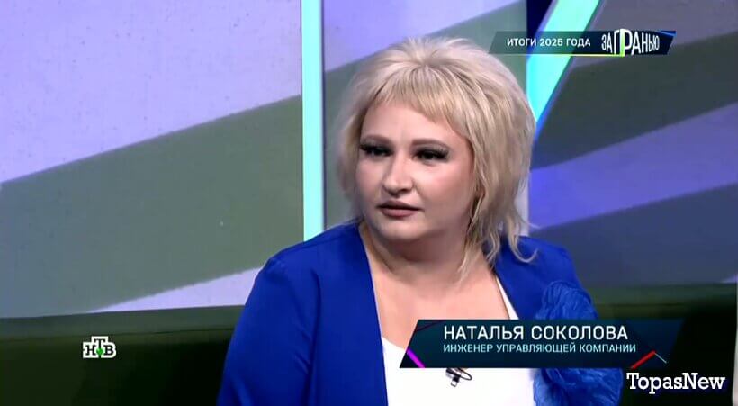 За гранью от 11 декабря 2025 смотреть онлайн все выпуски