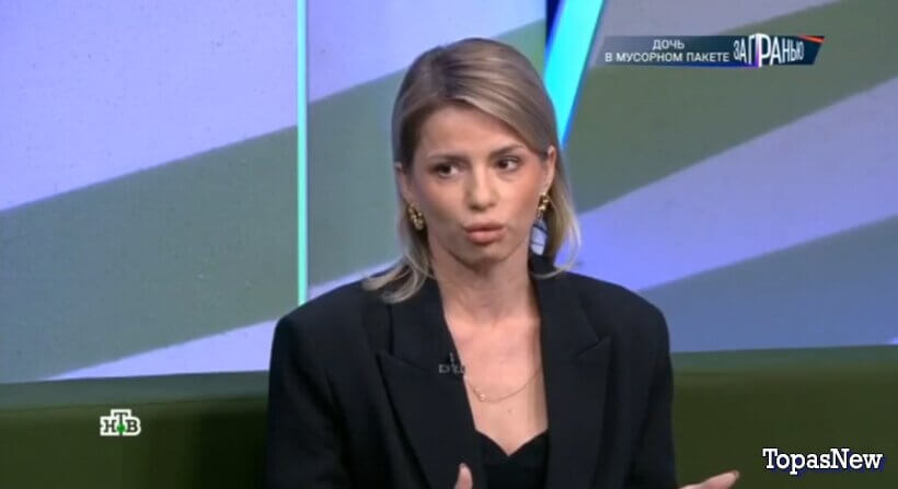 За гранью от 18 ноября 2025 выпуск от 18.11.2025 смотреть онлайн