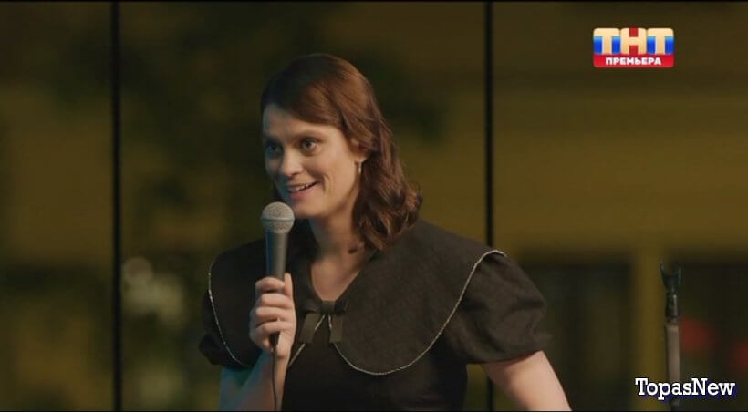 Женский стендап 7 сезон 3 выпуск 08.11.25