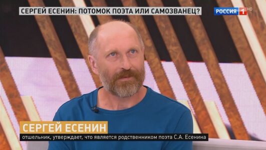 Прямой эфир 26.09.2025 выпуск от 26.09.2025 смотреть онлайн