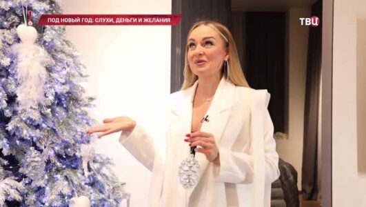 Хватит слухов 30.12.2025 выпуск от 30.12.2025 смотреть онлайн