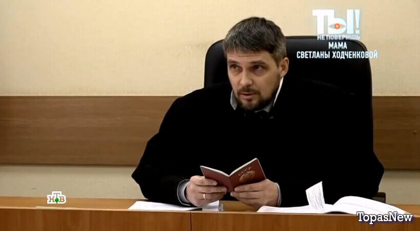 Ты не поверишь от 14.03.26