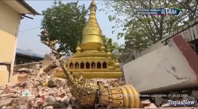 За гранью от 30 октября 2025 сегодняшний выпуск от 30.10.2025 смотреть онлайн