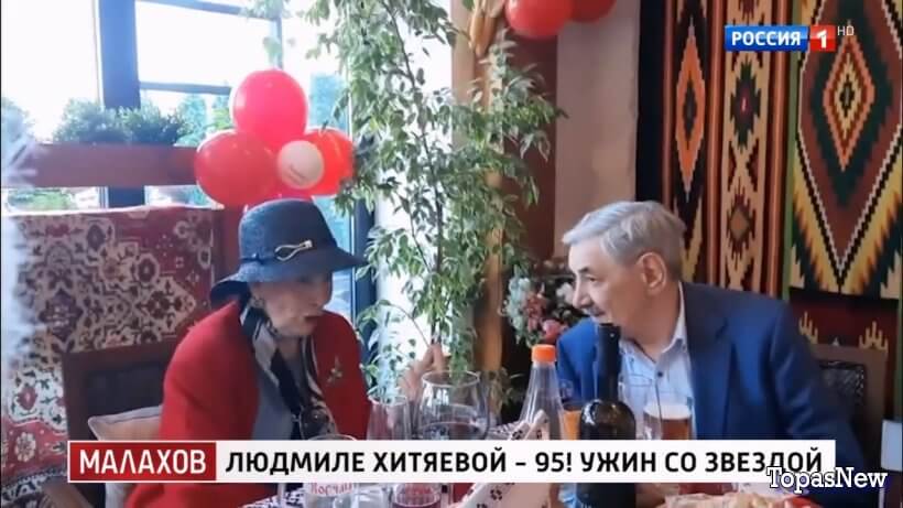 Шоу-Малахова 08.09.25 Людмила Хитяева
