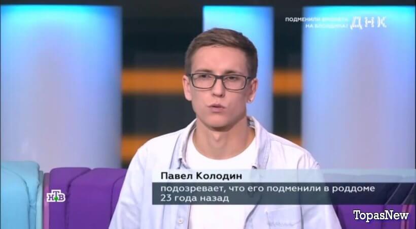 ДНК на НТВ от 15.09.25