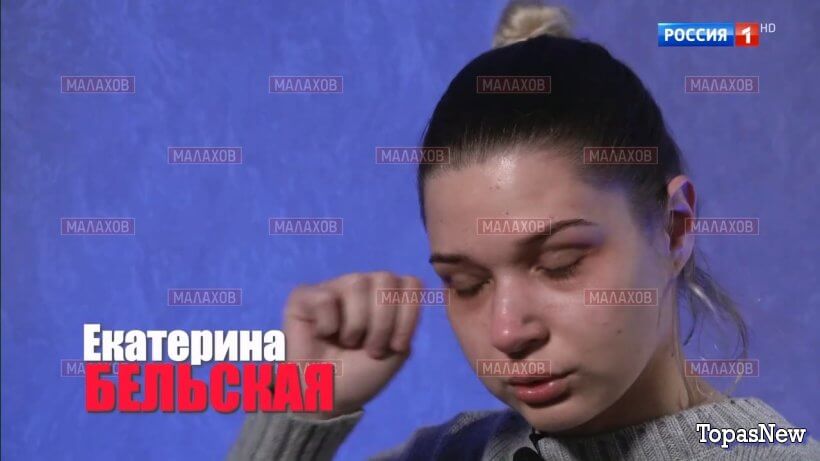 Малахов 21.10.25 тайны Тарховы смотреть онлайн все выпуски