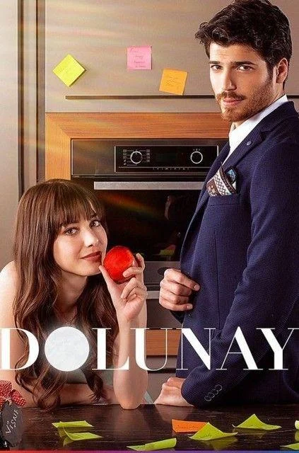 ᖦПолнолуниеᖦ (2017)
