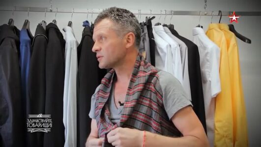 Здравствуйте товарищи 16.01.2026 выпуск от 16.01.2026 смотреть онлайн