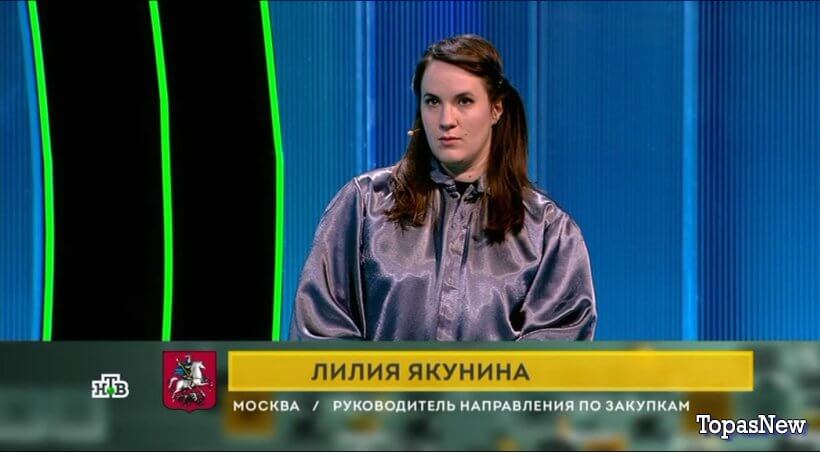 Своя игра от 14 сентября 2025 на НТВ выпуск от 14.09.2025 смотреть онлайн