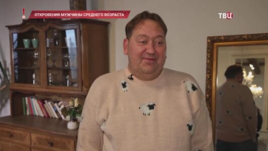 Хватит слухов 12.11.2025 выпуск от 12.11.2025 смотреть онлайн