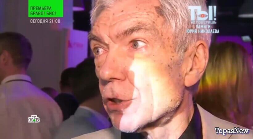 Ты не поверишь от 08.11.25 выпуск от 08.11.2025 смотреть онлайн