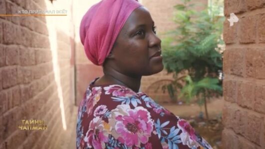 Тайны Чапман 14.01.2026