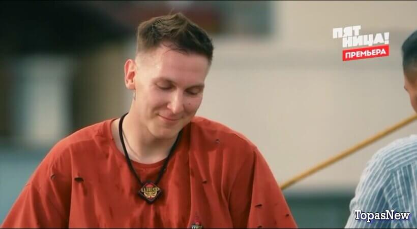 Последний шеф 1 серия 14 января 2026 бесплатно выпуск от 14.01.2026 смотреть онлайн