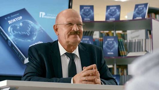 Скорая помощь 8 сезон 17, 18 серия 09.12.2025 смотреть онлайн все выпуски