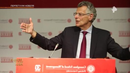 Главные тайны мира 31.10.2025 смотреть онлайн все выпуски