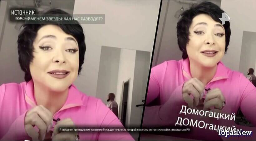 Спецпроект. Именем звезды: как нас разводят? смотреть онлайн все выпуски