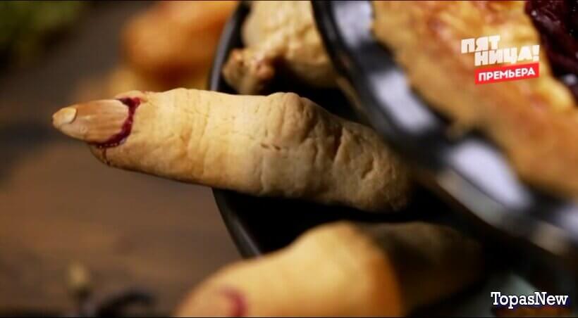 Битва шефов Звёзды 9 выпуск 17.11.25 выпуск от 17.11.2025 смотреть онлайн