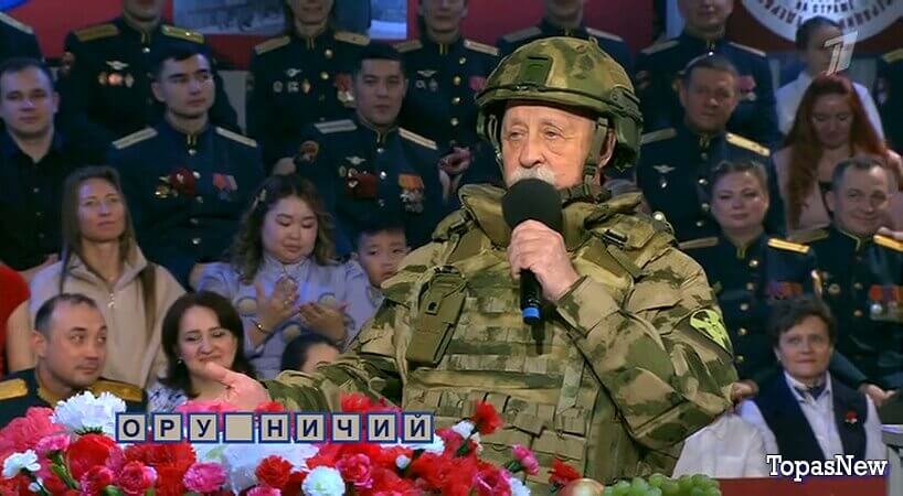 Поле чудес от 27 марта 2026 выпуск от 27.03.2026 смотреть онлайн