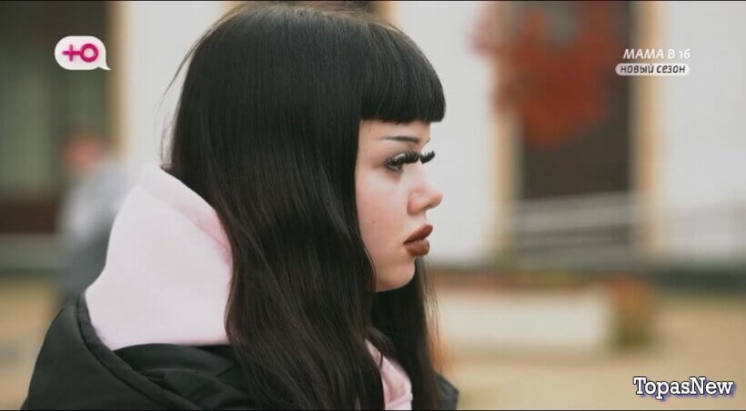 Мама в 16 4 сезон 5 серия 19 ноября 2025 выпуск от 19.11.2025 смотреть онлайн