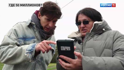 Прямой эфир 31.10.2025 смотреть онлайн все выпуски