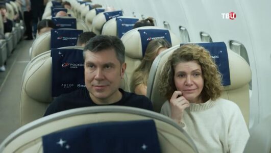 Специальный репортаж События 2025 29.12.2025