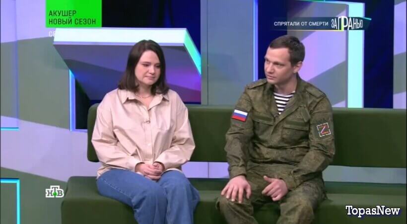 За гранью от 17 ноября 2025 выпуск от 17.11.2025 смотреть онлайн