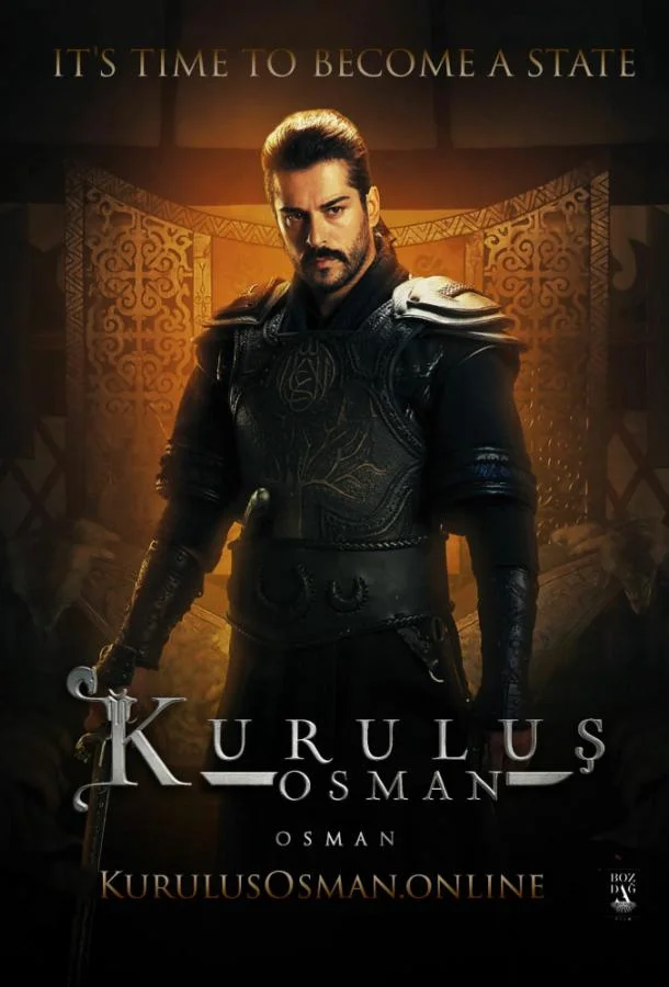 ᖦОснованиеᖦОсманᖦ (2019)