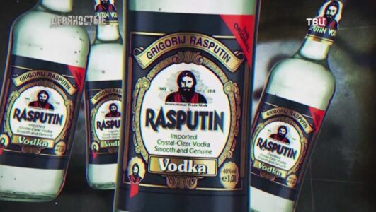 Девяностые 90-е Бухло 17.12.2025 смотреть онлайн все выпуски