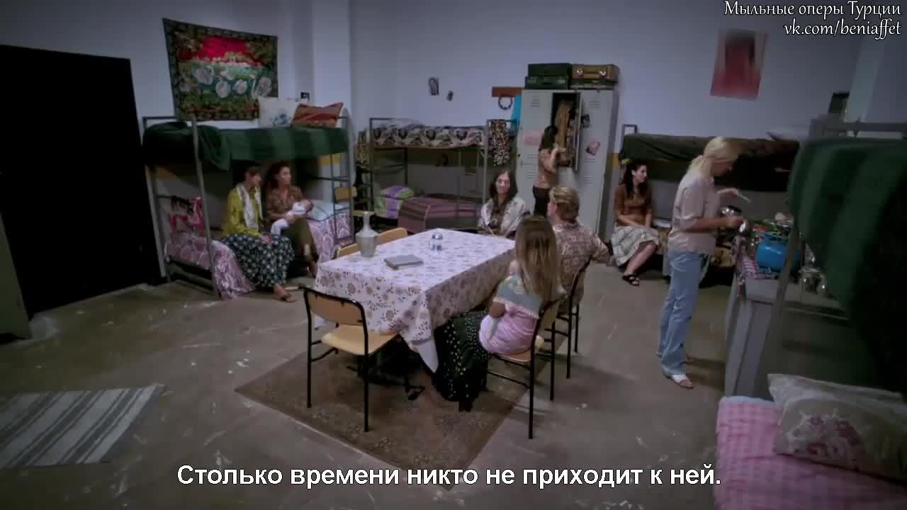 Фиговое дерево