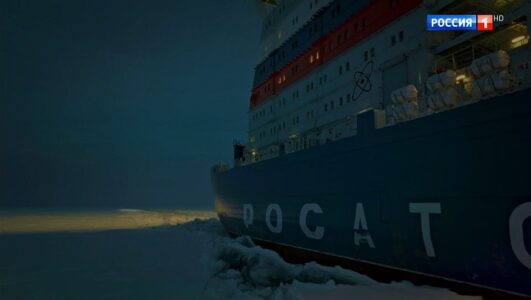 Путь К 80-летию атомной промышленности 14.09.2025