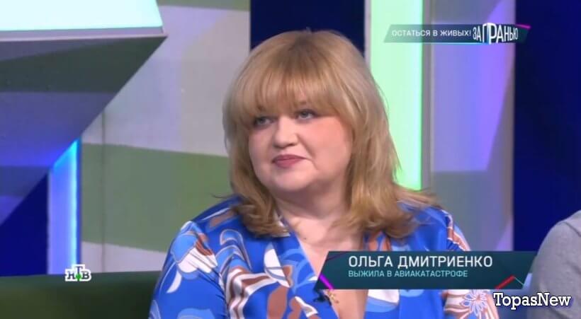 За гранью от 29 октября 2025 смотреть онлайн все выпуски