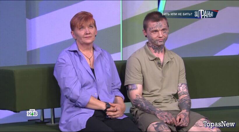 За гранью от 13 ноября 2025 выпуск от 13.11.2025 смотреть онлайн