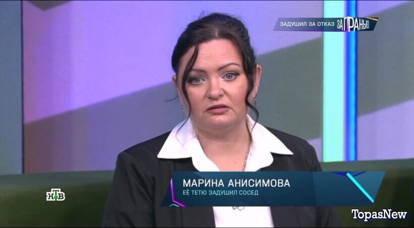 За гранью от 12 ноября 2025 выпуск от 12.11.2025 смотреть онлайн