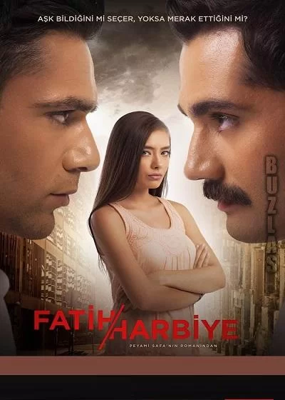 ДваЛицаСтамбула (2013)