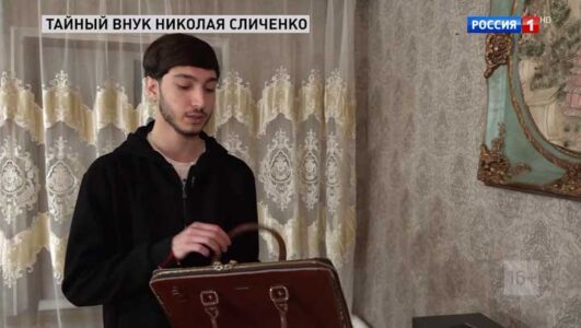 Прямой эфир 16.01.2026