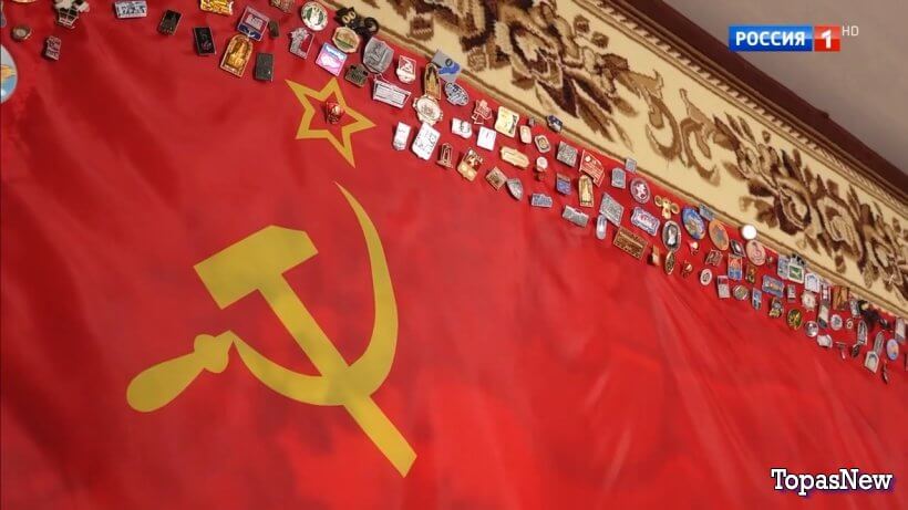 Привет-Андрей 30 августа 2025