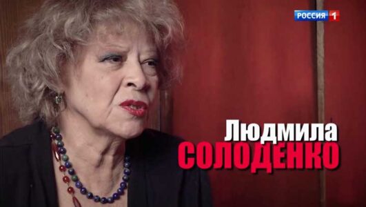 Малахов 29.07.2025