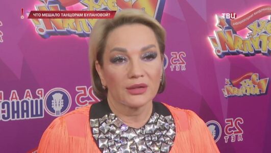 Хватит слухов 26.11.2025 выпуск от 26.11.2025 смотреть онлайн