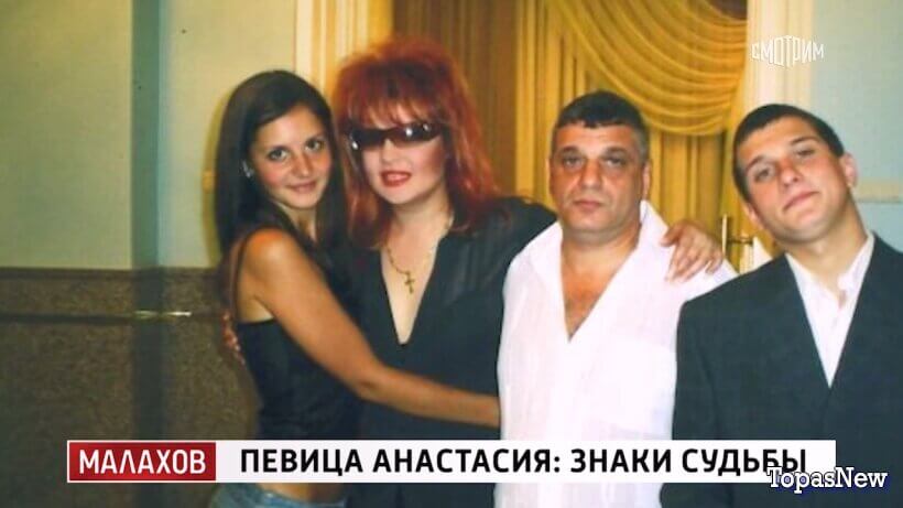 Малахов 05.11.25 Анастасия Минцковская