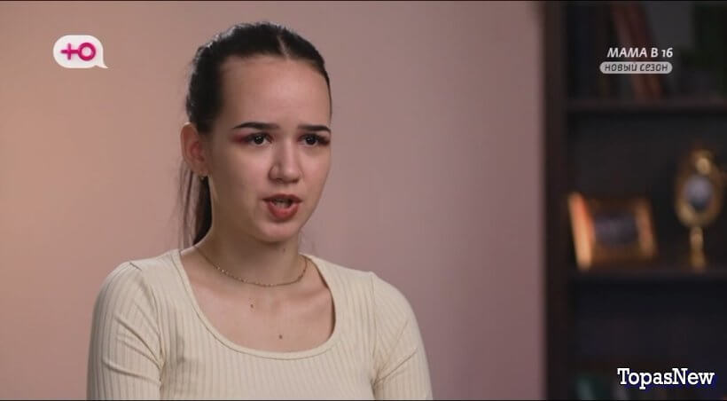 Беременна в 16 11 сезон 2 выпуск 29 октября 2025 смотреть онлайн все выпуски
