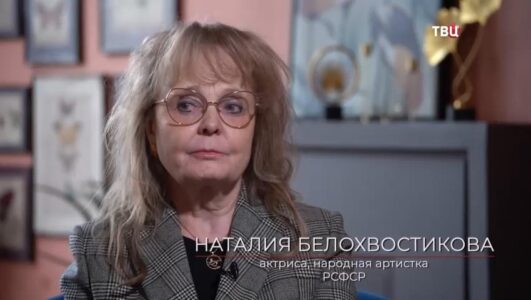 Владимир Высоцкий четыре четверти пути 23.12.2025