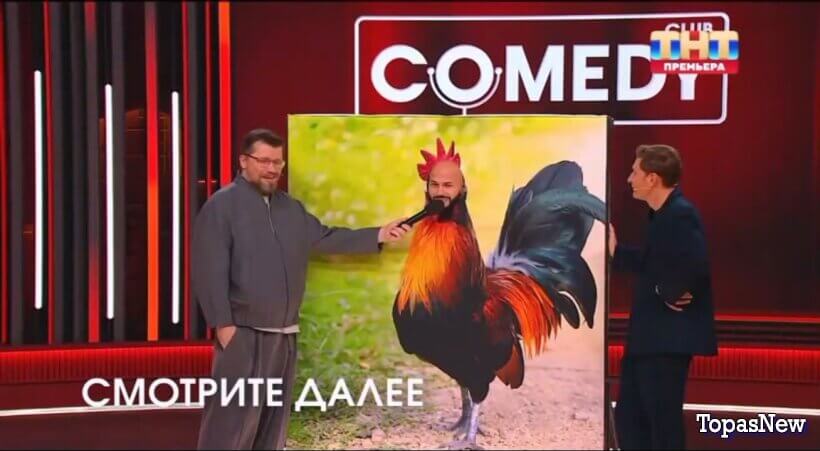 Comedy Club 21 сезон 19 выпуск 07.11.25 выпуск от 07.11.2025 смотреть онлайн