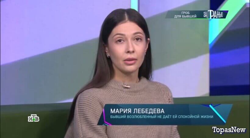 За гранью от 19 ноября 2025 выпуск от 19.11.2025 смотреть онлайн