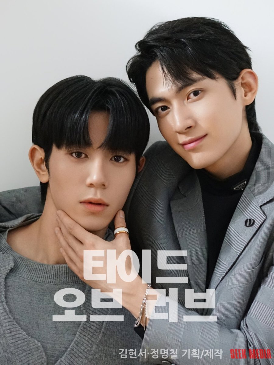 Волна любви смотреть онлайн все выпуски