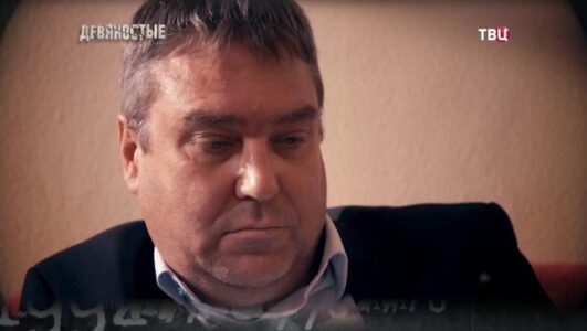 Девяностые 90-е Брюнетка за 30 копеек 24.12.2025