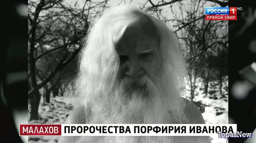 Малахов 21.04.26 смотреть онлайн все выпуски