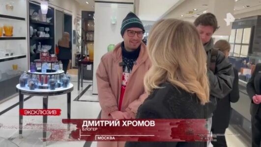 Засекреченные списки 13.12.2025 смотреть онлайн все выпуски