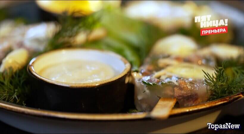 Битва шефов 5 сезон 20 серия 2 декабря 2025