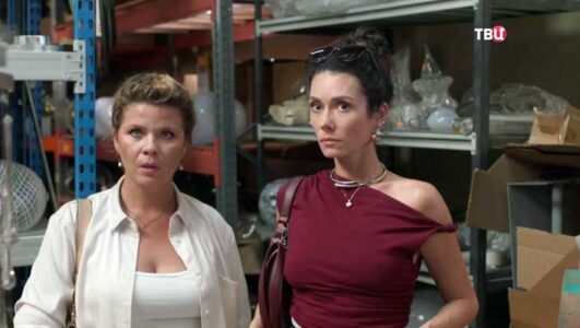 Стряпуха охота на ведьм 5 сезон все серии 2025 смотреть онлайн все выпуски